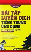 Bản Dịch Tiếng Trung